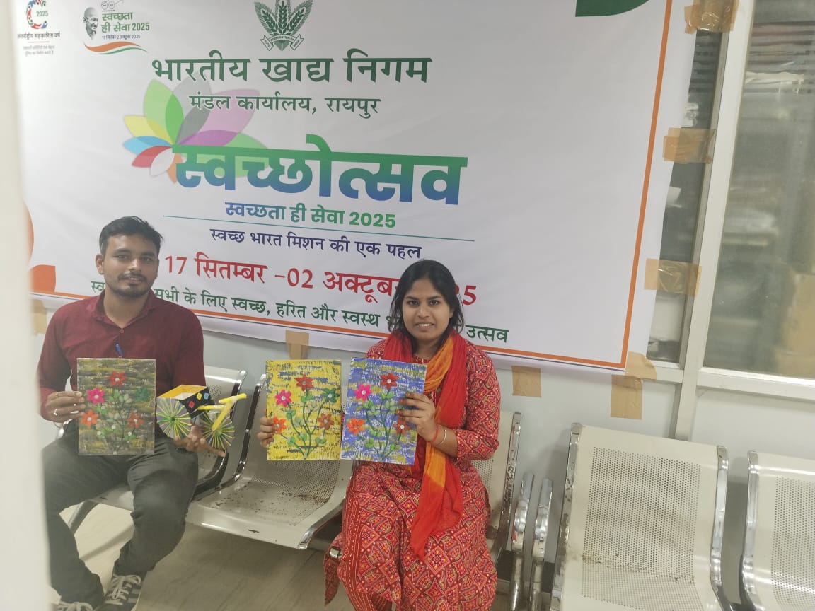 Art to craft installation under Swachhta hi Sewa 2025 was organised at DO Raipur on 23.09.2025