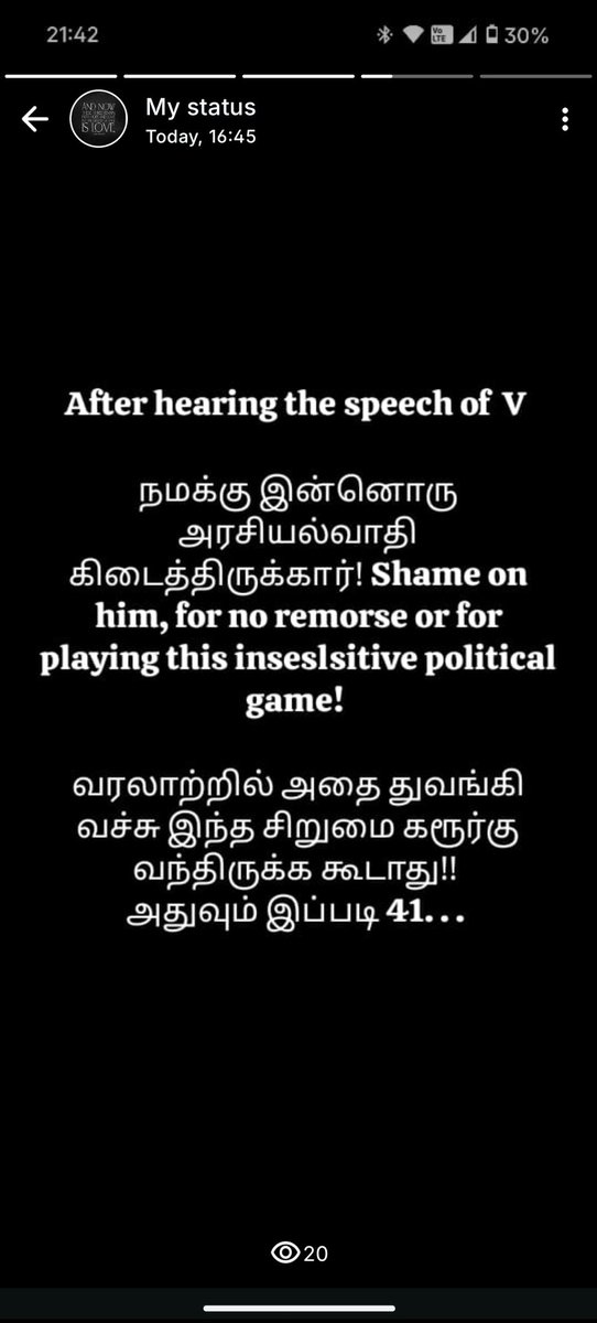 leveenbose's tweet photo. After half a decade am posting only for this because this is my place. #standwithkarur it's my humble opinion. #JusticeForKarurVictims . https://t.co/5Xa3c8rKIq