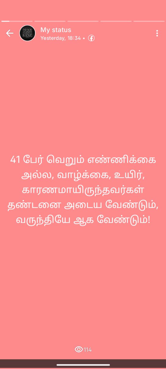 leveenbose's tweet photo. After half a decade am posting only for this because this is my place. #standwithkarur it's my humble opinion. #JusticeForKarurVictims . https://t.co/5Xa3c8rKIq