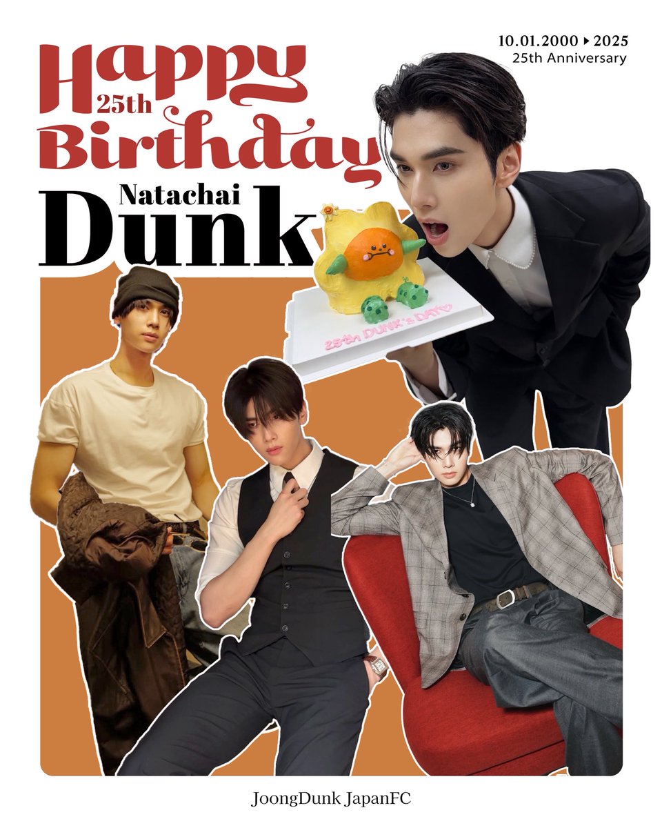 JoongDunk JapanFC (@JoongDunkJFC) / X