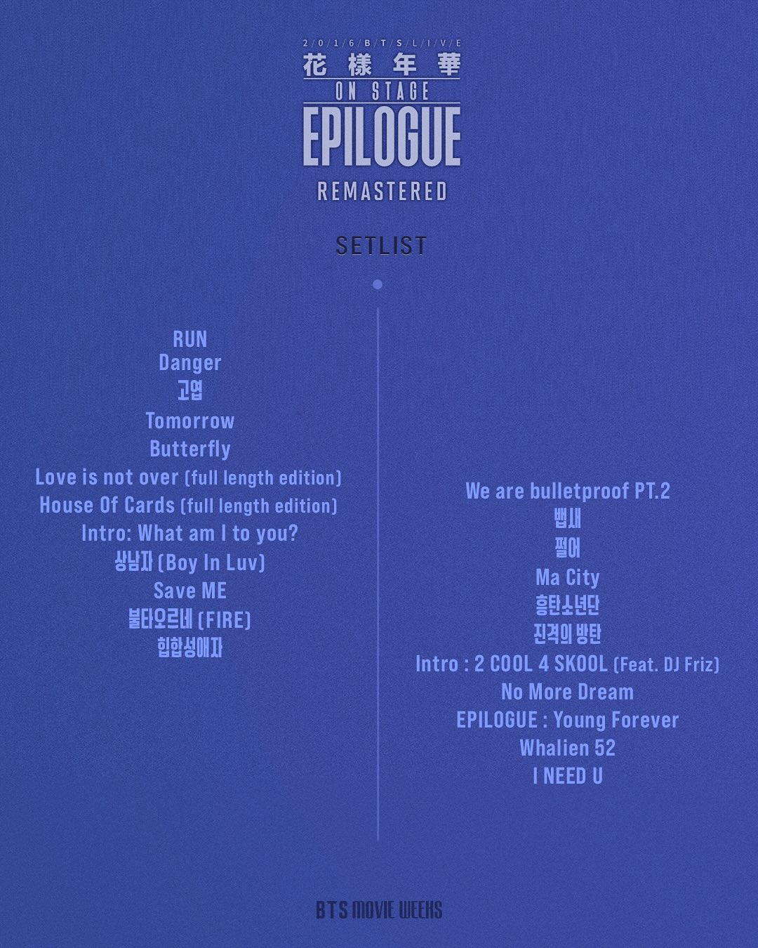 V - 台湾限定 BTS MOVIE WEEKS 映画特典トレカ テヒョン V - 台湾限定 BTS MOVIE WEEKS 映画特典トレカ テヒョン Amazon