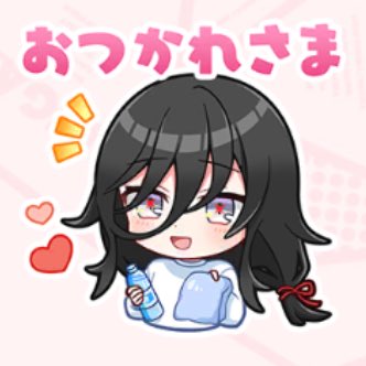 かわいい…😭結婚