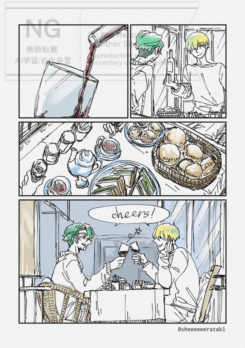 #今月描いた絵を晒そう
後半はア〇ア〇表紙に狂ってたな…清書せずに勢いで全部アップしてるから来月はもっと丁寧にしたい 
