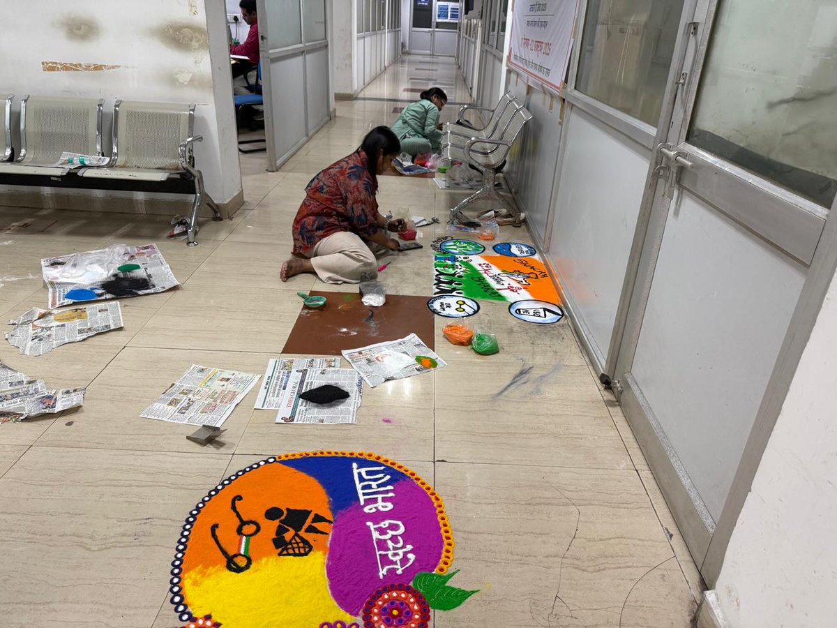FoodRaipur's tweet photo. Rangoli making under Swachhta Hi Sewa 2025 was organised at DO Raipur on 29.09.2025 https://t.co/ul9jM3UlPq