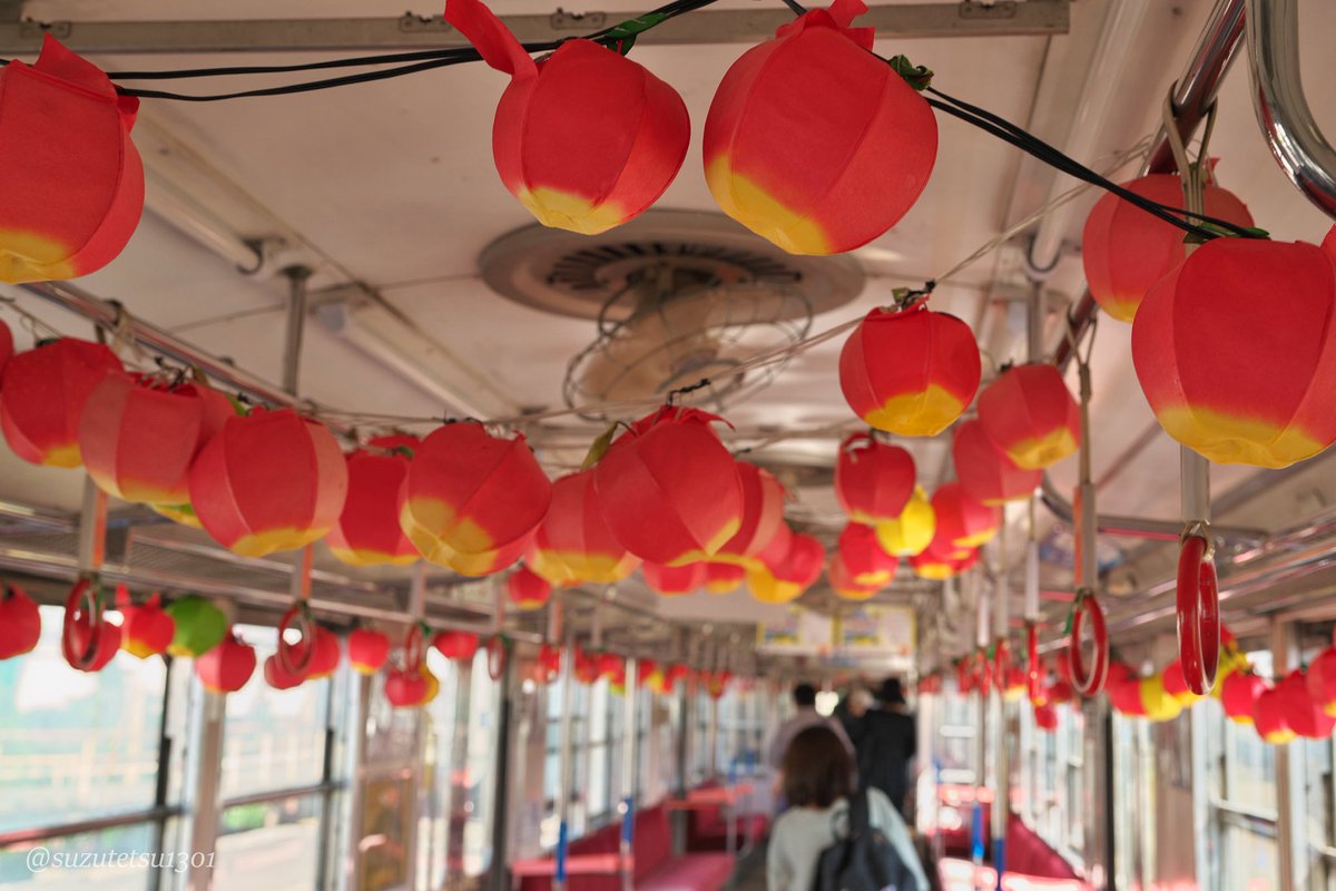 suzutetsu1301's tweet photo. 津軽のりんご列車。
めんこいねぇ。

#弘南鉄道
#大鰐線
#りんご畑鉄道
#りんごねぷた列車
#nikoncreators
#sankei_train
#train_vision
#鉄道のある風景
#鉄道風景写 https://t.co/NDOAO984WI