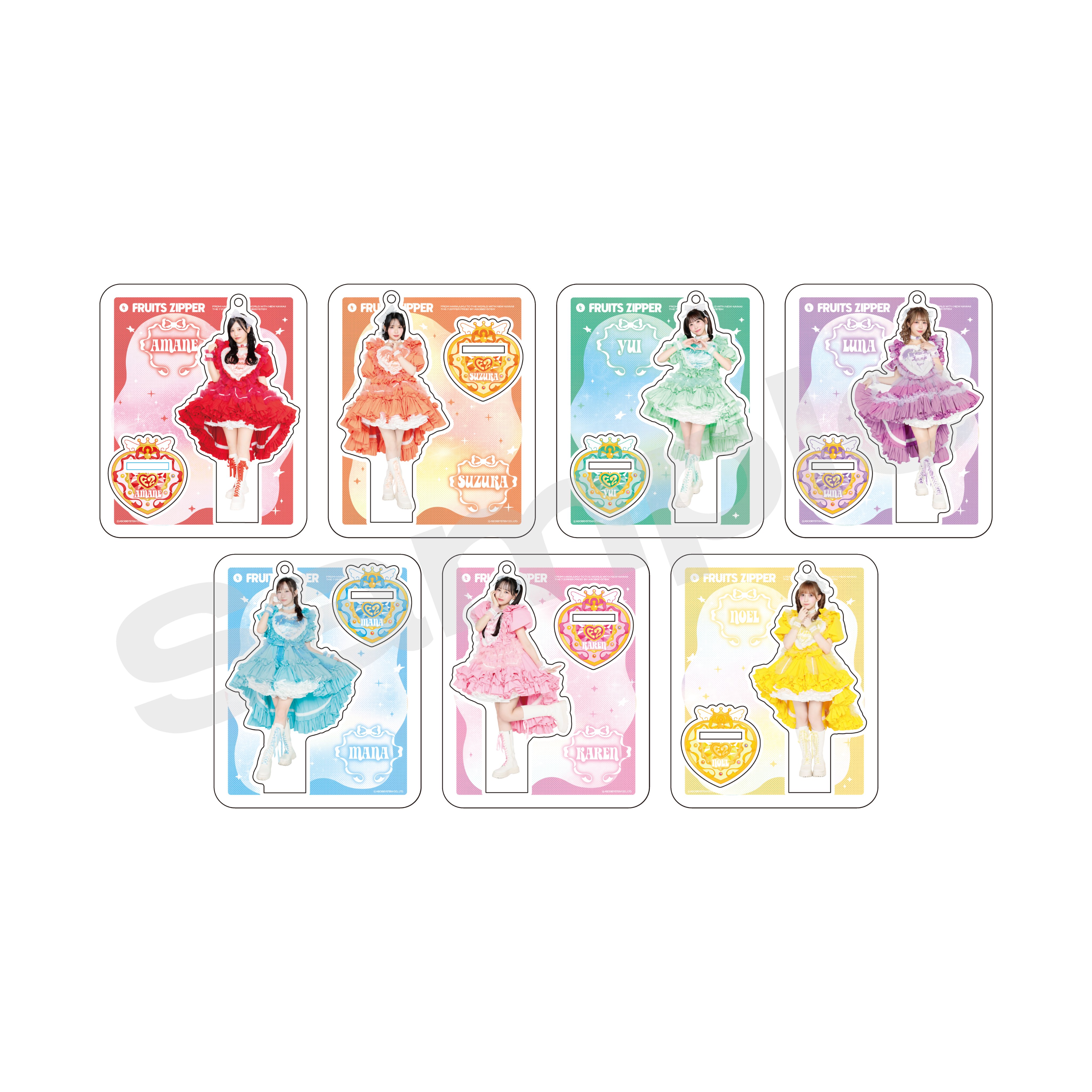チョコに込めた愛情 天音 全勝版 137f7aab2ec34e953f2b2d17fec6e4