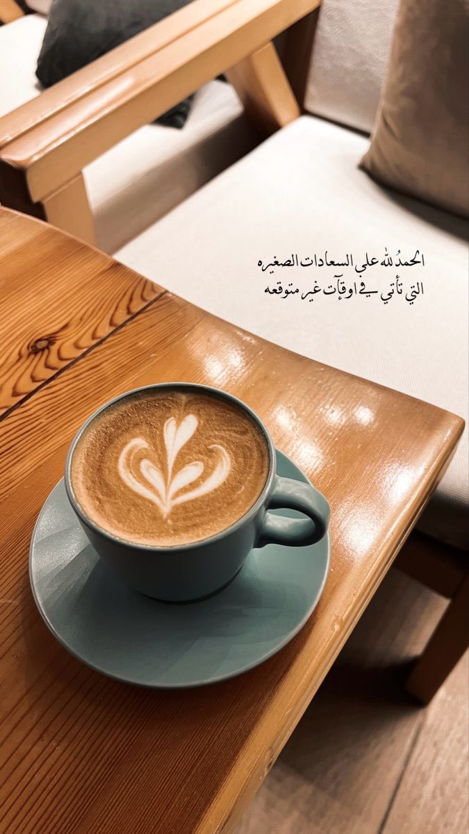 A6644Q's tweet photo. تجاهل كل شيء يزعجك أيامك لاتعوض .
#مساء_الخيرᅠ https://t.co/EtUo3SQ3Sg