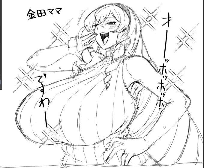 9がつ さいごのらくがき 