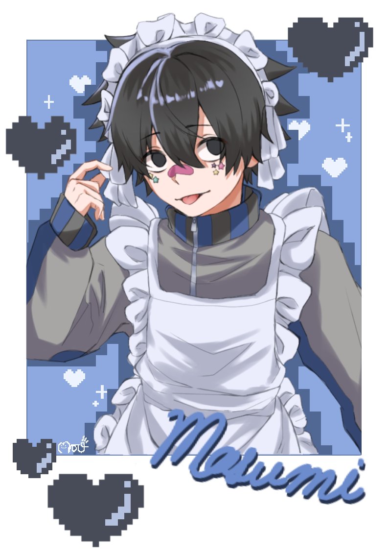 桃源暗鬼　ジャージメイド　ジャジメ　淀川真澄　真澄　淀川　缶バッジ 桃源暗鬼 ジャージメイド ジャジメ 淀川真澄 真澄 淀川 缶バッジ 桃源