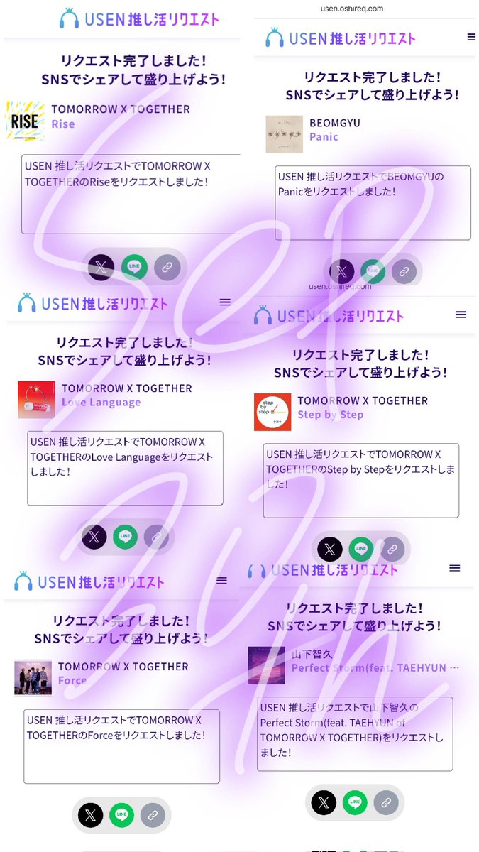 nuna187gi's tweet photo. #推しリク #Panic #BEOMGYU https://t.co/wLHBBlLgQi
#TXT_StepbyStep https://t.co/vkUSBlhsKj
#LoveLanguage https://t.co/tpDk4oobaZ
#TXT_Rise https://t.co/CzpasG6myP
#Force
https://t.co/jb7gcDbDbF
#TOMORROW_X_TOGETHER
#山下智久 #PerfectStorm
https://t.co/jZtQivX5aR https://t.co/MdkbS0P3wB