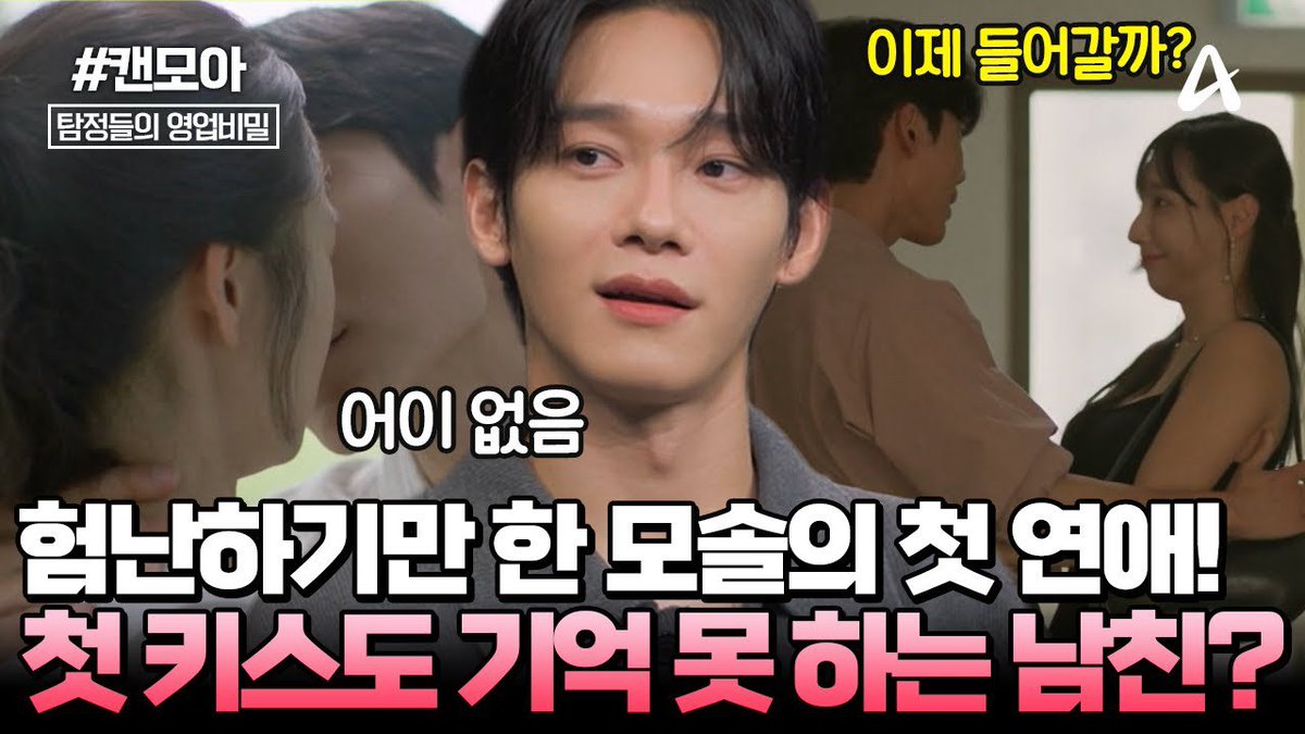 CHEN GLOBAL tweet media