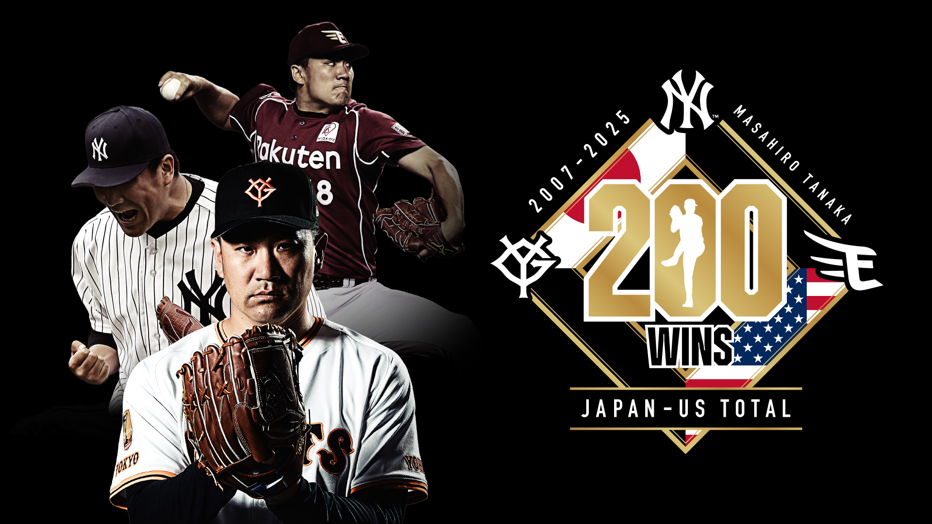 読売巨人軍（ジャイアンツ） on X: 