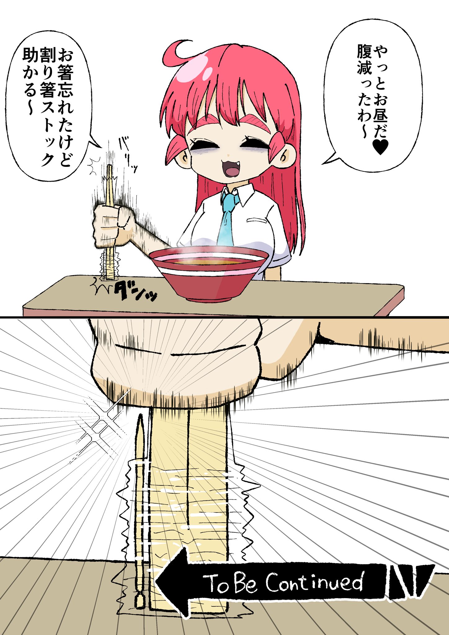 ベーやん様♡専用ページ②です たまやん2nd (@tamayan2nd) / X