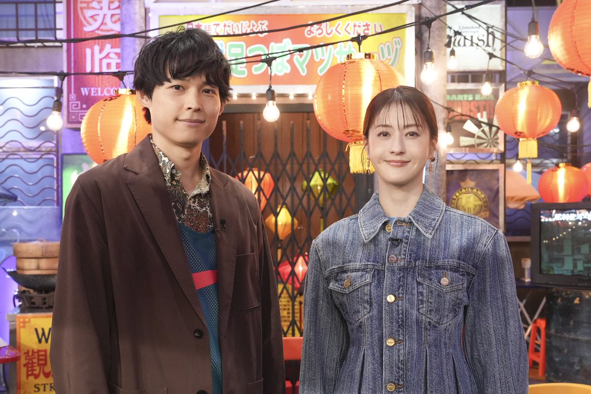北斗が松本若菜さんとMCを務めた
#情熱ナイトフィーバー が
TVerで配信中！

"ポテサラ""石"への愛を熱く語る
アネキゲストの「情熱」に
ぜひ魅了されてください☺︎

🤫画面左上に表示される
　情熱共感ゲージにも注目です☝️

🔗tver.jp/episodes/epdgd…