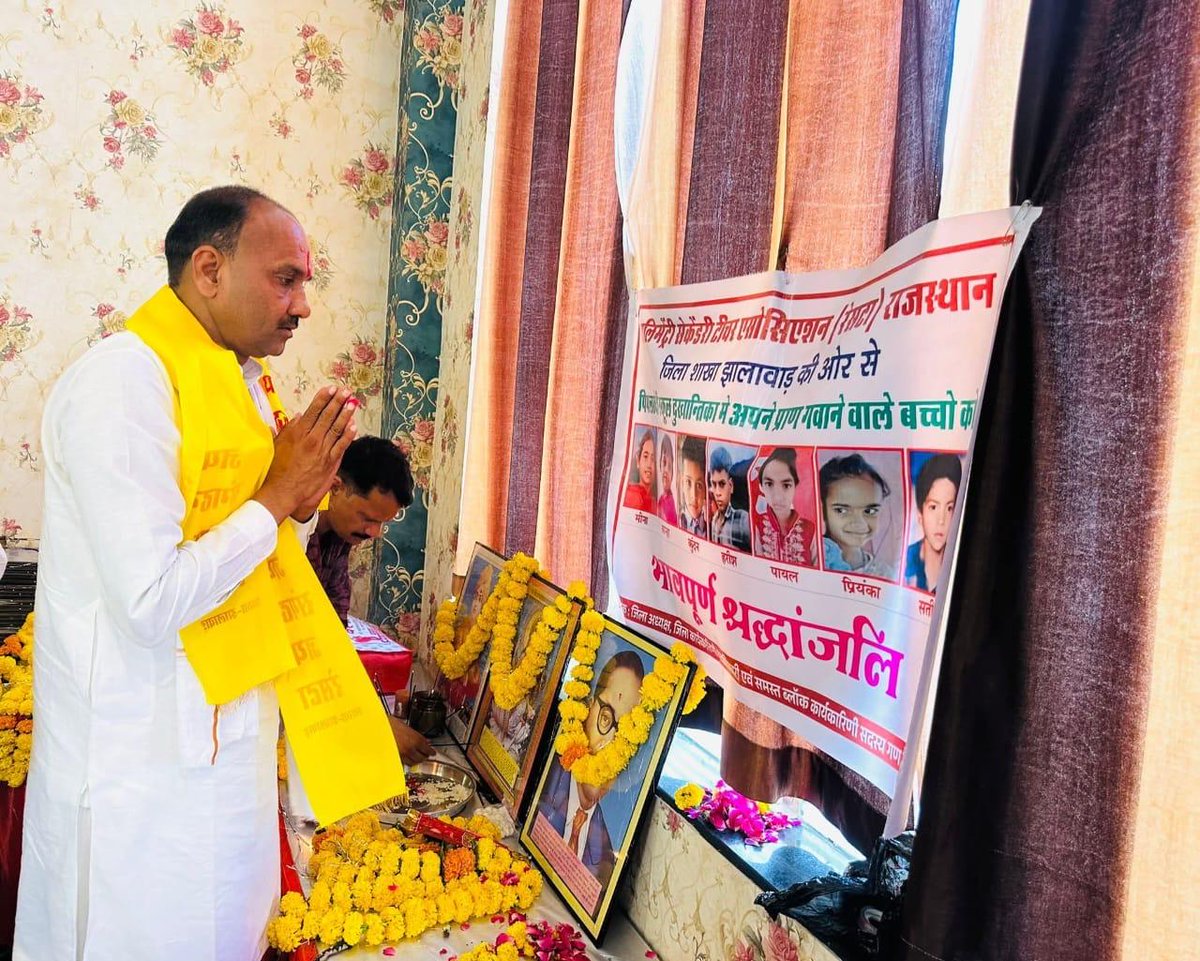 मोहरसिंह सलावद tweet media