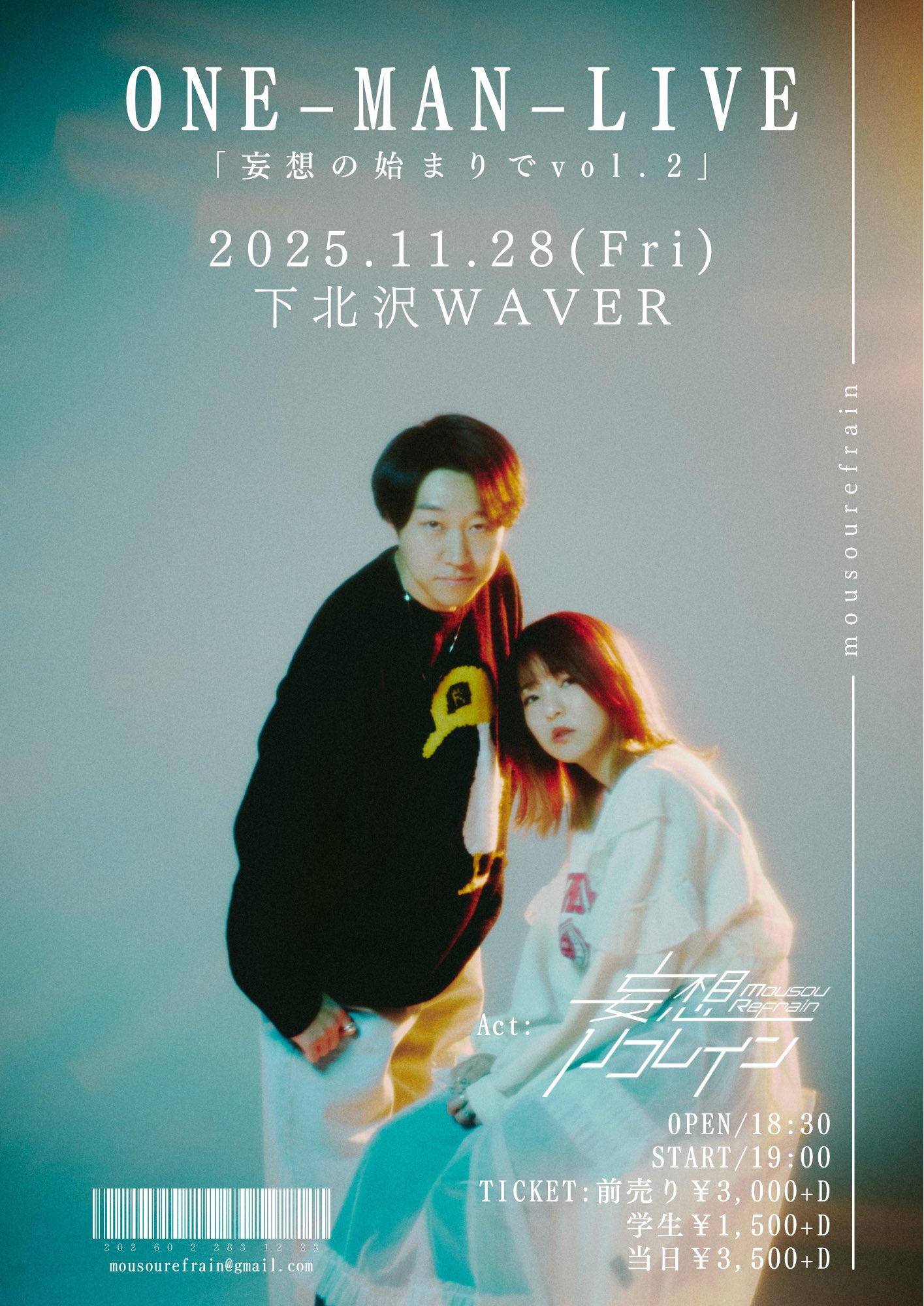 とっしー とっしー (@0805tossy) / X