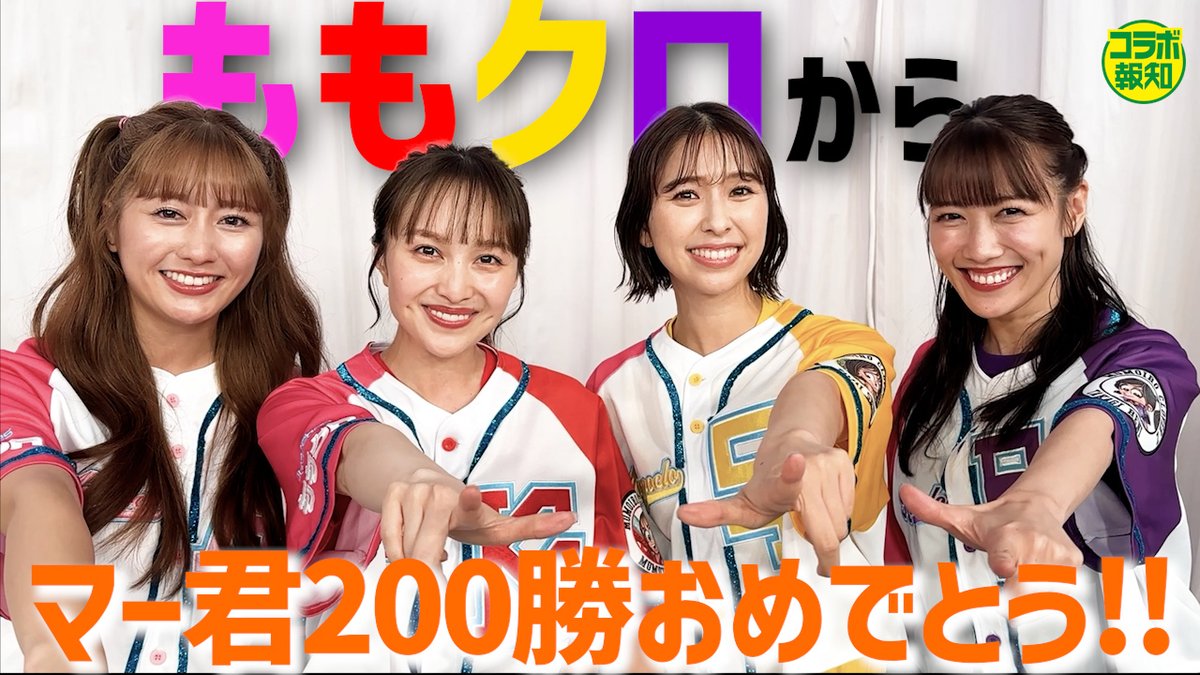 もっきり屋の少年 (@xxkurage69) / X