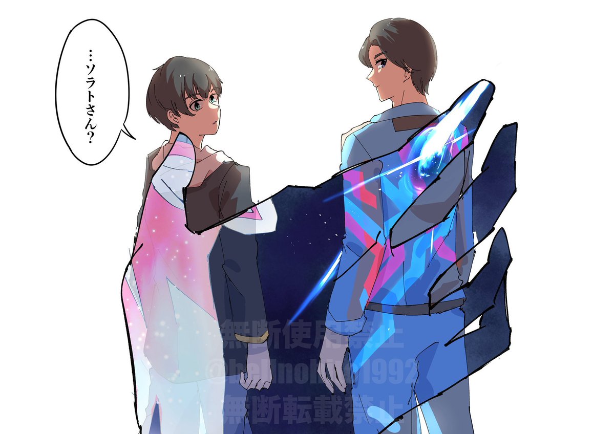 Bell♡ページ あれふぁ (@bellnohito1992) / X