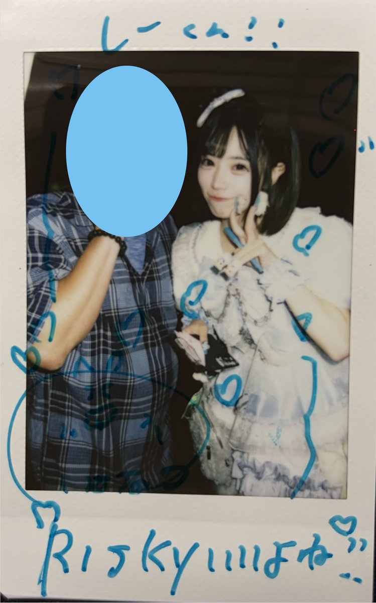 #君キュン の #こはなちゃん
とりあえず、一連の騒動に謝りました
たぶん、1番キレてだと思いますから…

今日は、曲を聴きにきたのと、#Riskey 歌パートのこと話してきました

Riskeyは、世界中の誰よりも好きかもなんです

しばらく、こはなちゃん推しでいこうかな…
ありがたい存在です
#楠木こはな