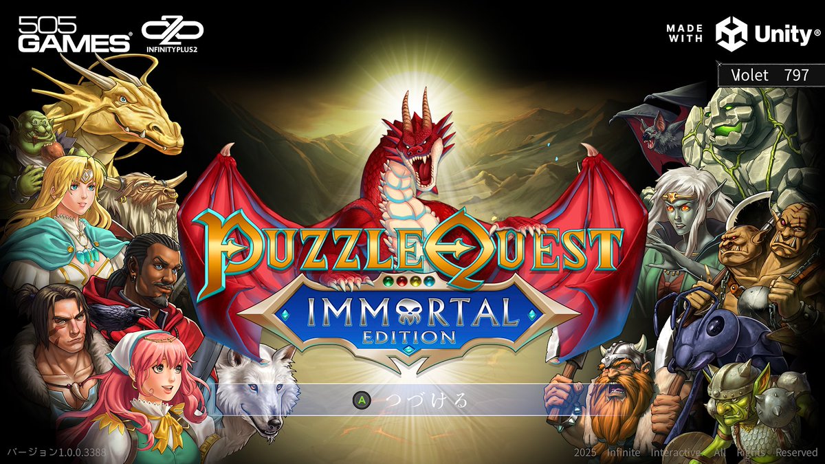222carton's tweet photo. XBOXストア見てたら我が愛するパズクエシリーズの完全版「パズルクエスト:イモータルエディション」が！いつのまに⁉︎ ぎゃあ。高級クラブの雇われママっぽいグウェンドリン女王お久だよ🥹こう言う時の名前はいつもエレンディラだよ。
#PuzzleQuest https://t.co/PnGsgdBYmc