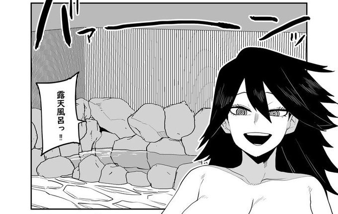 すいません、更新してそのままダウンしてました…!
今月分朝に更新してました…!
 https://t.co/78QaHPMIh9 