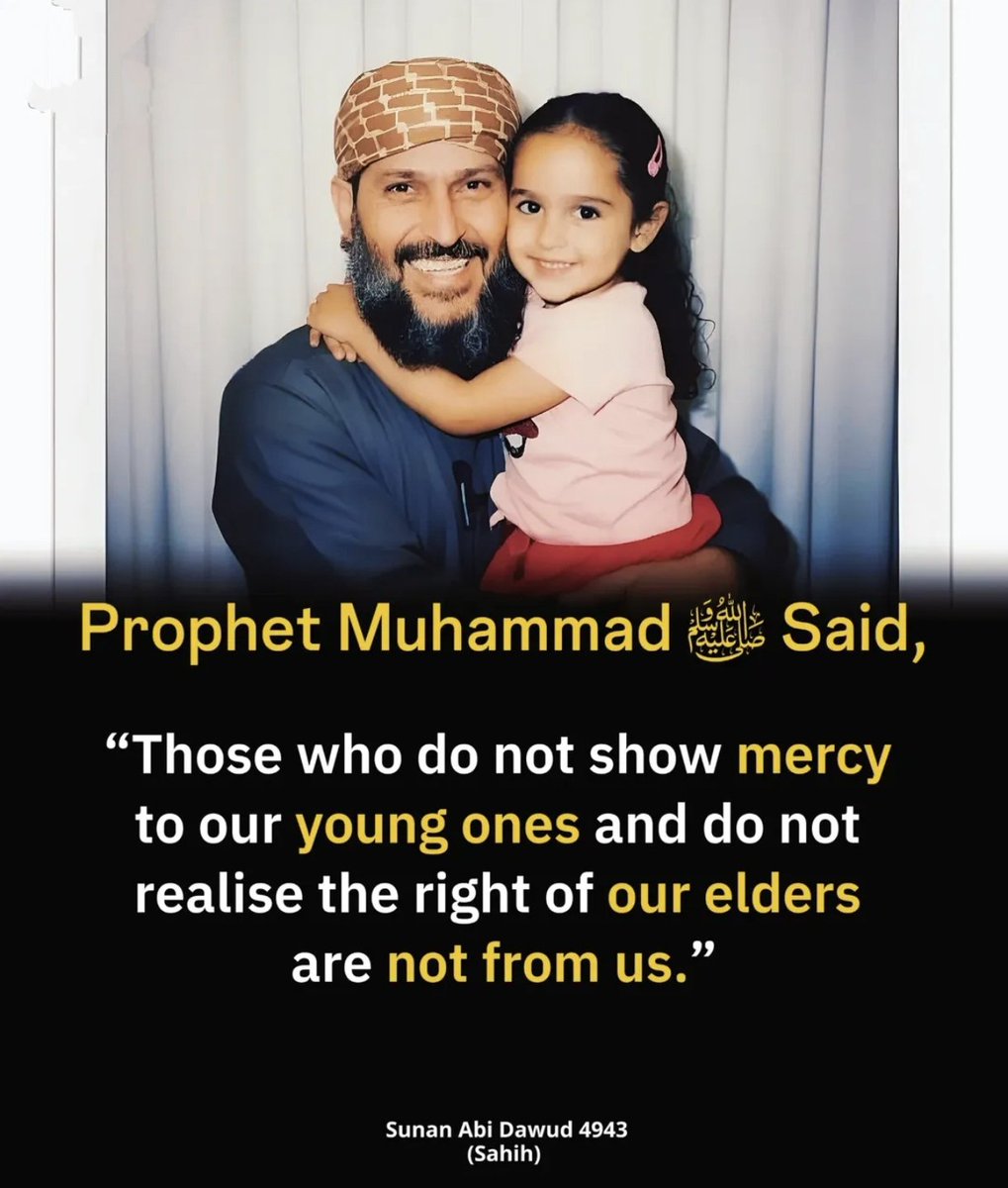 QuranLantern1's tweet image. The Prophet (ﷺ) said: