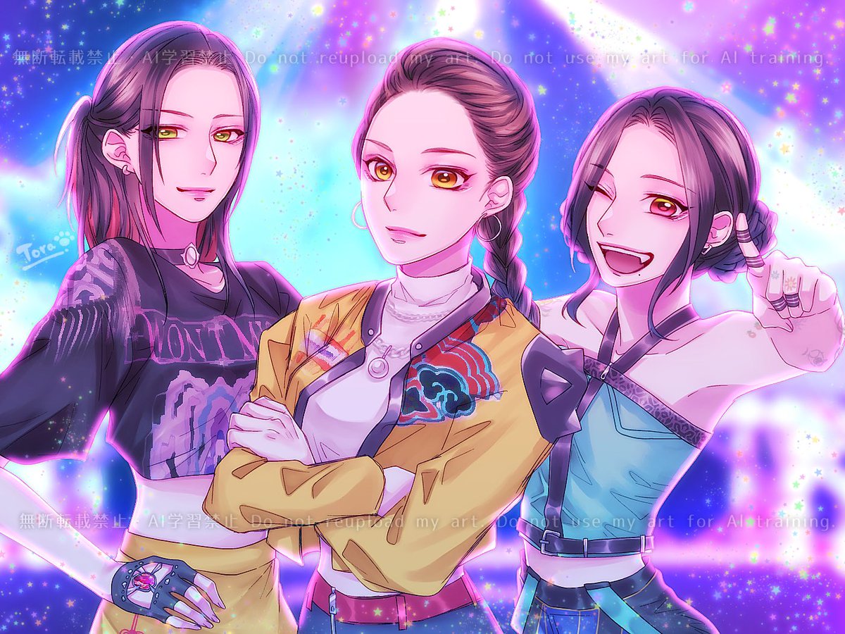 虎松青依🐾 (@Aomatsu385) / Posts / X