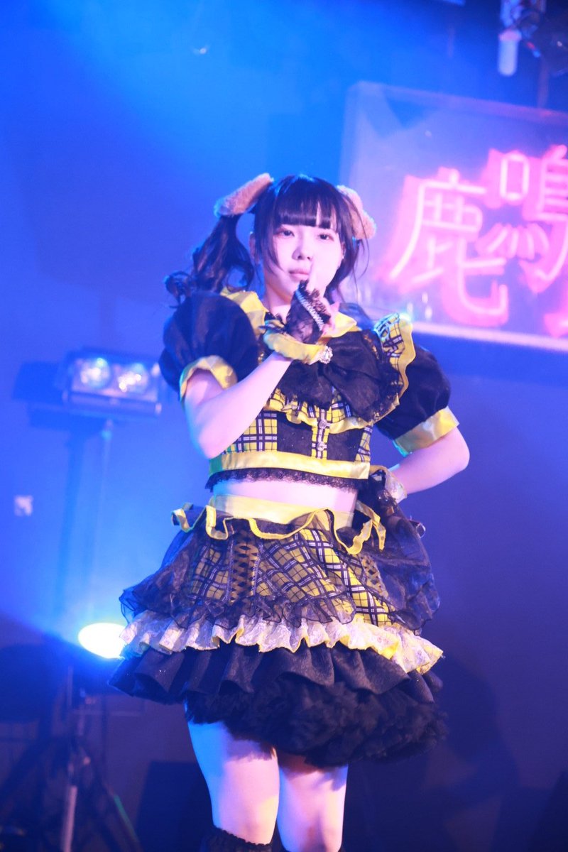 jsdf_tetu's tweet image. 目黒鹿鳴館

きみはれ。

#こるりの晴れ日記

瑞野こるり