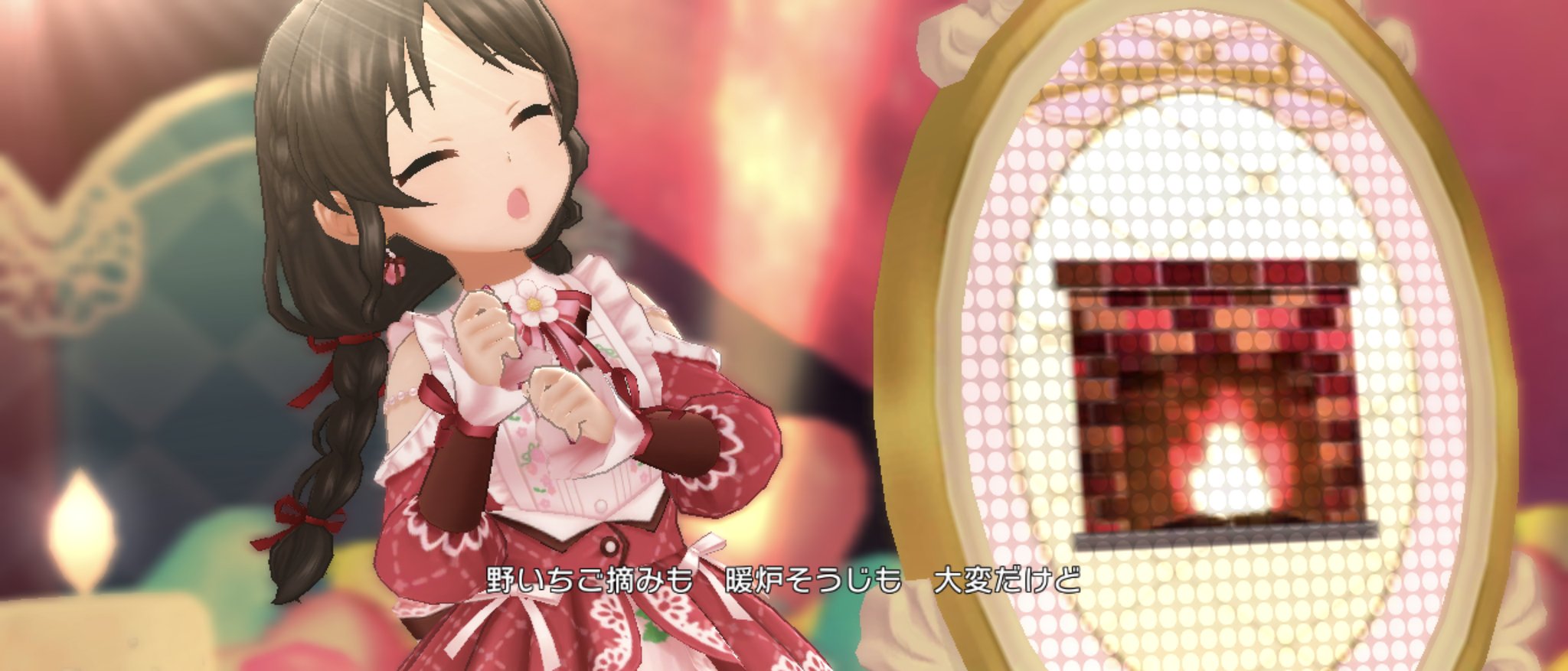 テトラ🍓🌹 on X: 
