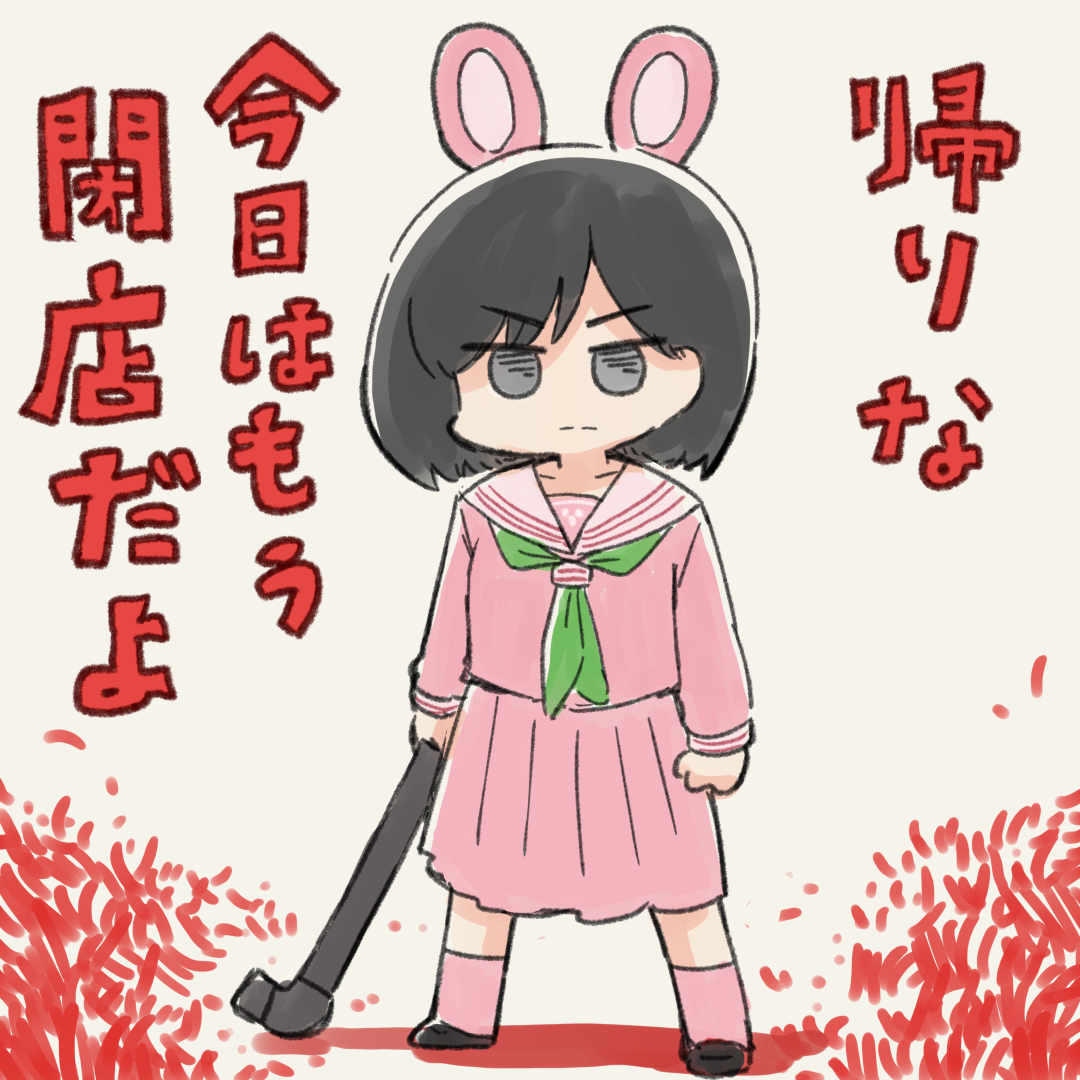 #今月描いた絵を晒そう 