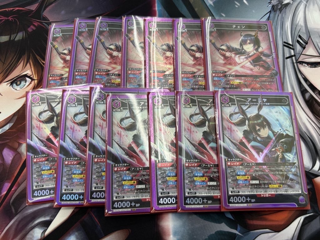 srも各20枚以上あるので売れます