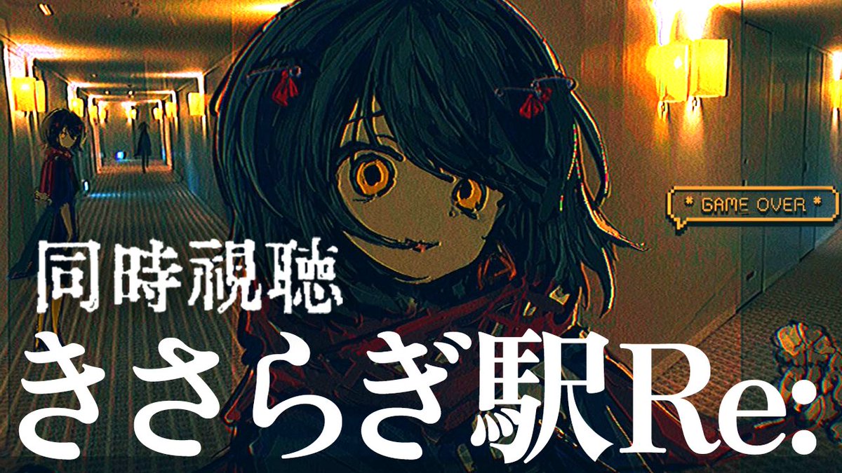 ましろん ましろ爻 (@mashiro2434) / X