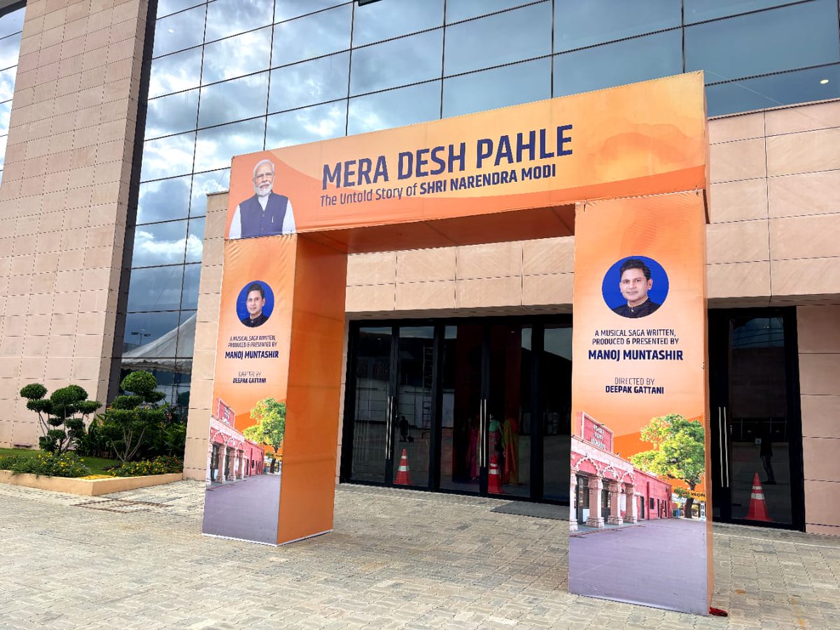 VVipinpatel's tweet image. Few glimpse from #MeraDeshPahle Karyakram.