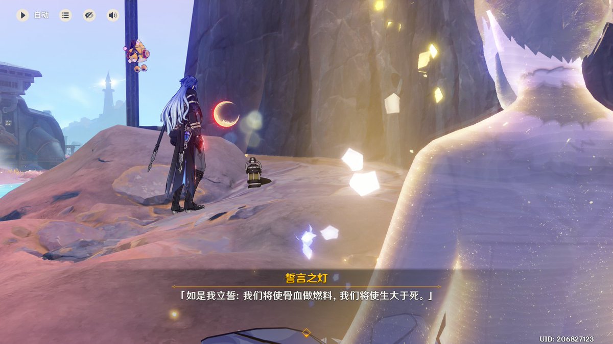 💎 海蓝宝裸石定制戒指：海洋之心，专属你的浪漫誓言💍-珠宝奇石-淘宝好物网, image size:1200x675