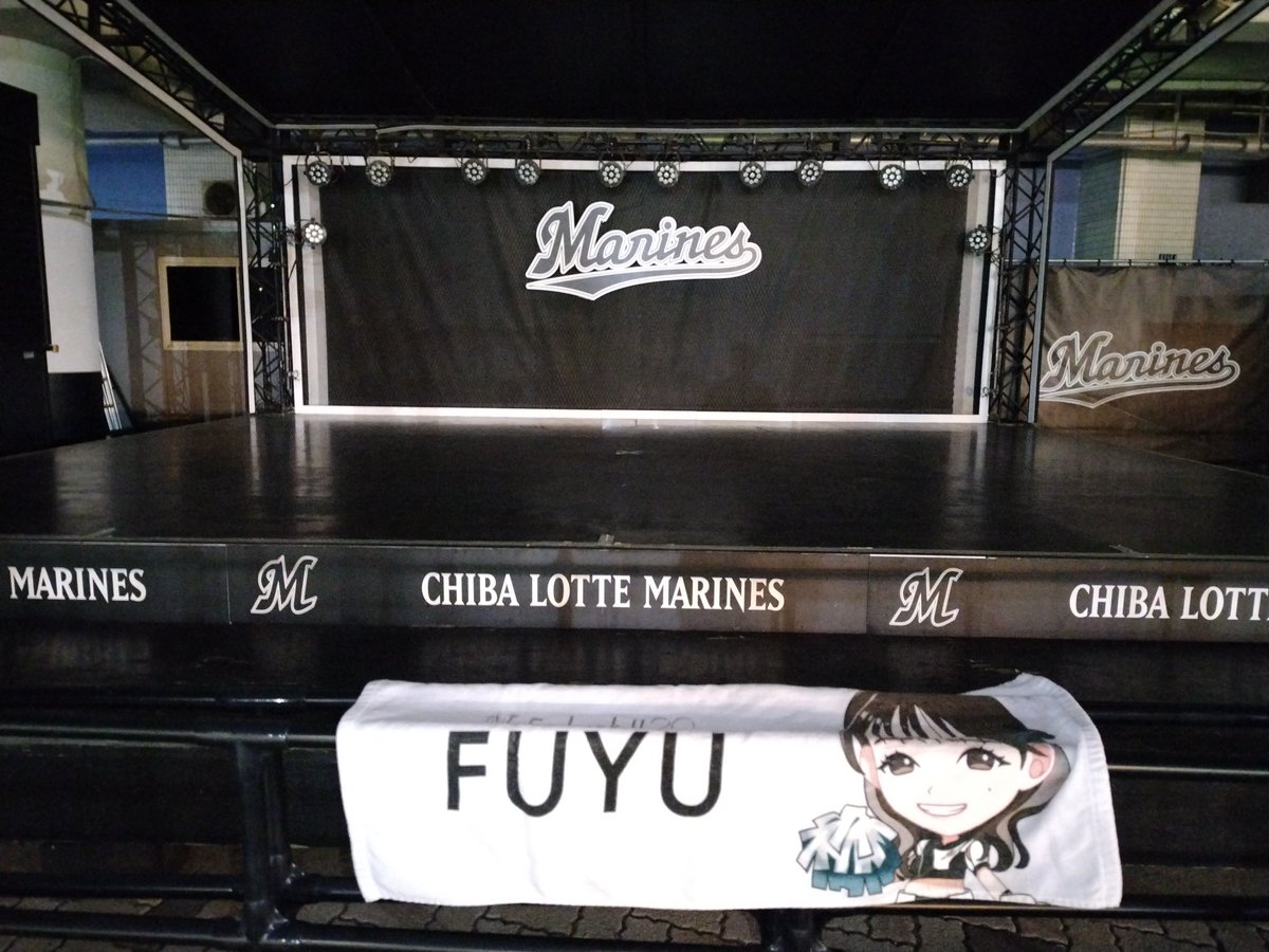 mickmarin1's tweet image. #FUYU