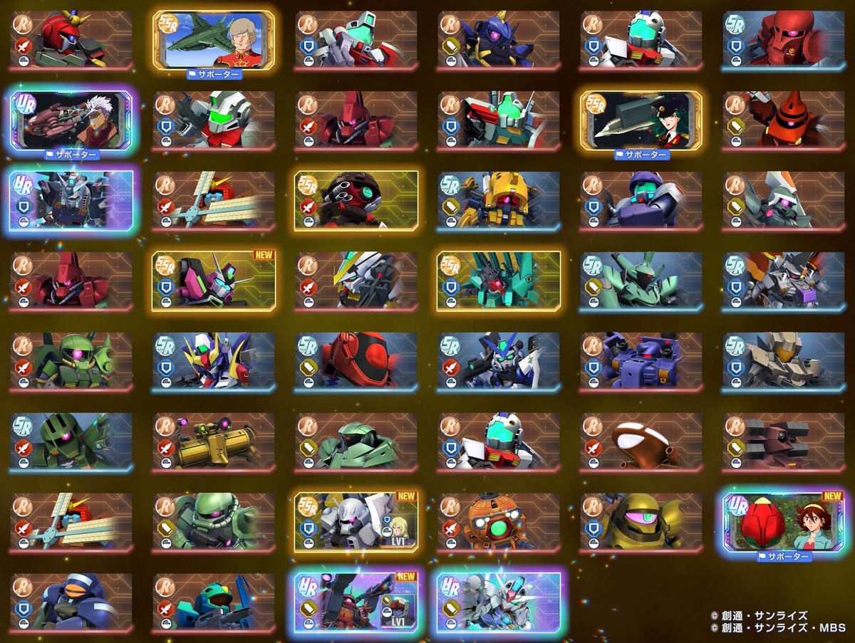 【Half Anniversary最大46連無料ガシャで獲得！】

期間中に専用チケットを集めることで引ける豪華なプレミアムガシャを開催中！
URユニット2体は確約！46連ガシャで一気にユニットを獲得できる大チャンス！

gget.go.link/5V94q
#ジージェネエターナル
#Gジェネ #ジージェネ