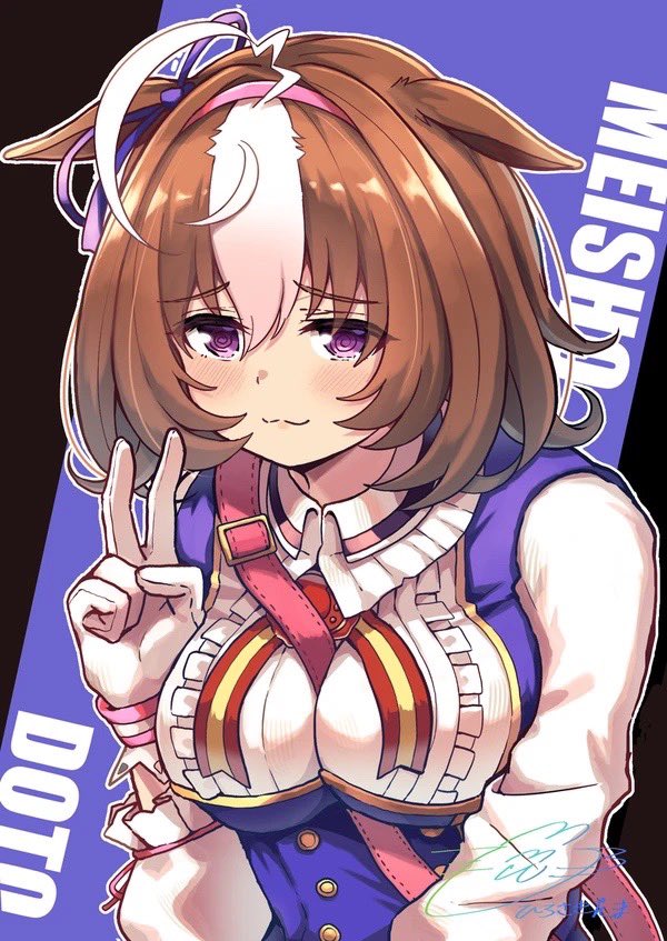 ひろさきたま🌸 tweet media