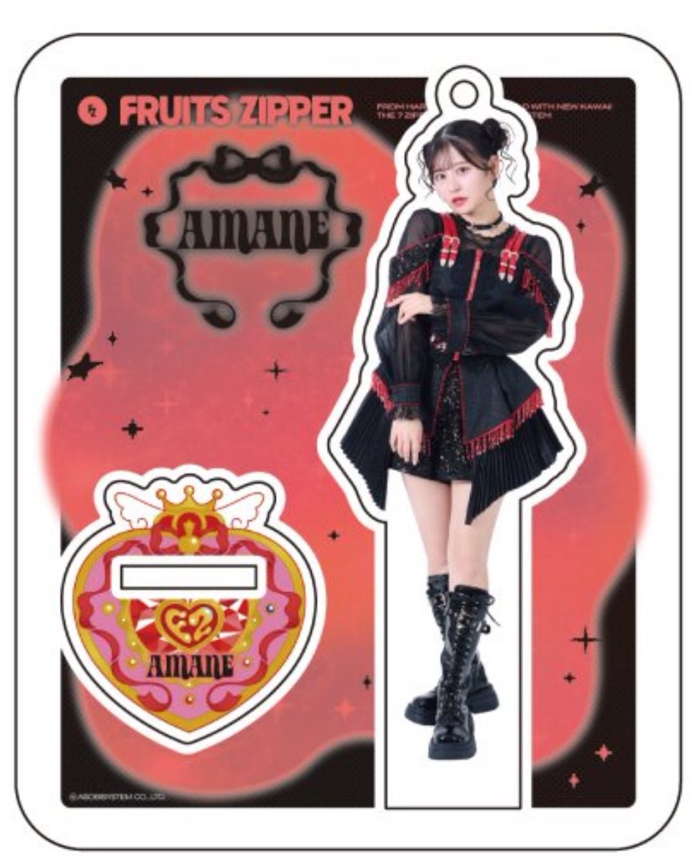 FRUITS ZIPPER 月足天音　黒衣装　アクリルスタンド 黒衣装で魅力全開！月足天音のパフォーマンス | TikTok