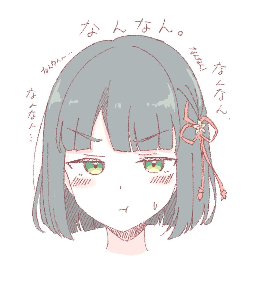 ゆかりごはん (@yukar1bp5a) / Posts / X