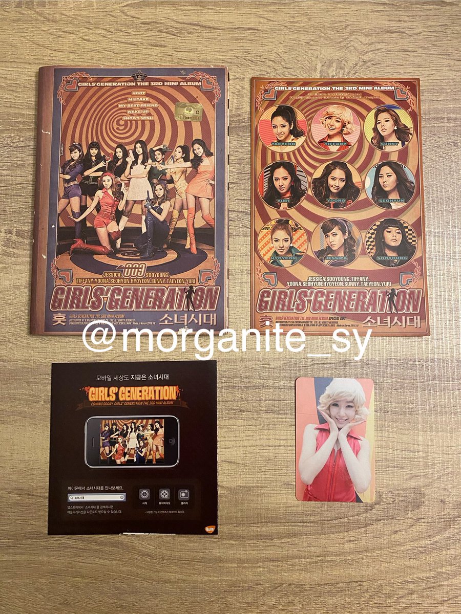 morganite_sy's tweet photo. Hi guys! It’s been a while lol pero baka may interested on the following items that I’m gonna post on this thread (if thread pa rin ang tawag sksksksk). I can’t maintain my collection na rin due to work so here we go. PH only!! 

#wts #lfb #snsd #girlsgeneration #taeyeon https://t.co/ZqnCq3U3jt