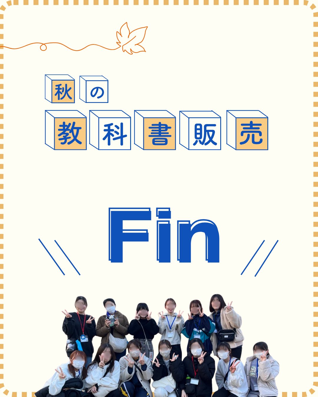 福祉♡教科書 参考書 大量20冊まとめ売り 2025年最新】参考書まとめ売りの人気アイテム - メルカリ