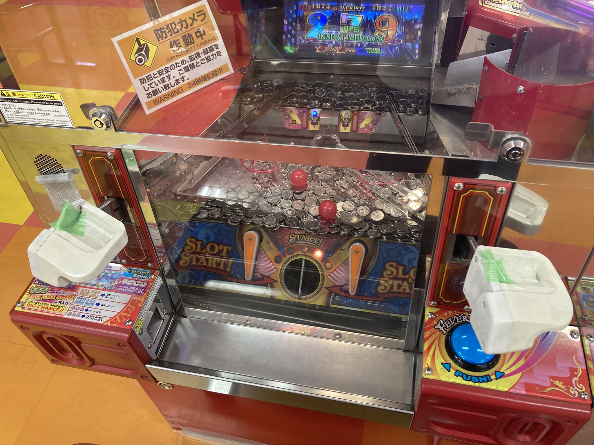 スピンフィーバー3 Bjpcユニット スピンフィーバー3 Bjpcユニット スピンフィーバー フィーバーゲーム