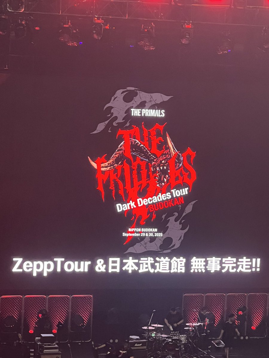 takezo0025's tweet photo. primalsライブ楽しかった〜〜！！！
タイタン燃えるーーー！！！
時間停止ギミック気持ちぃいいい！！
「アンコール！アンコール！」が
途中から「そーけーん！」になっててワロタw https://t.co/phzYVSTzdz