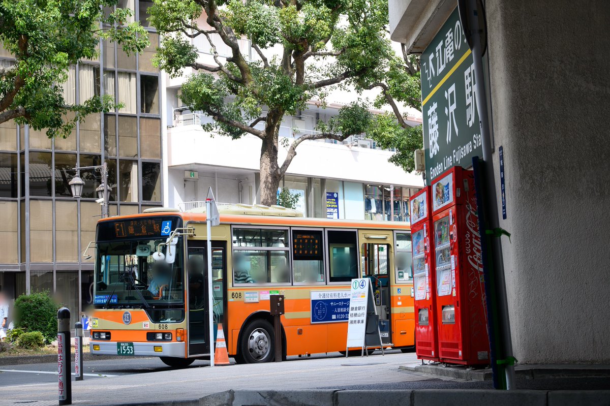 バズさま専用 E6000]品川200 あ ・683(転属) | 東急バス高津の館