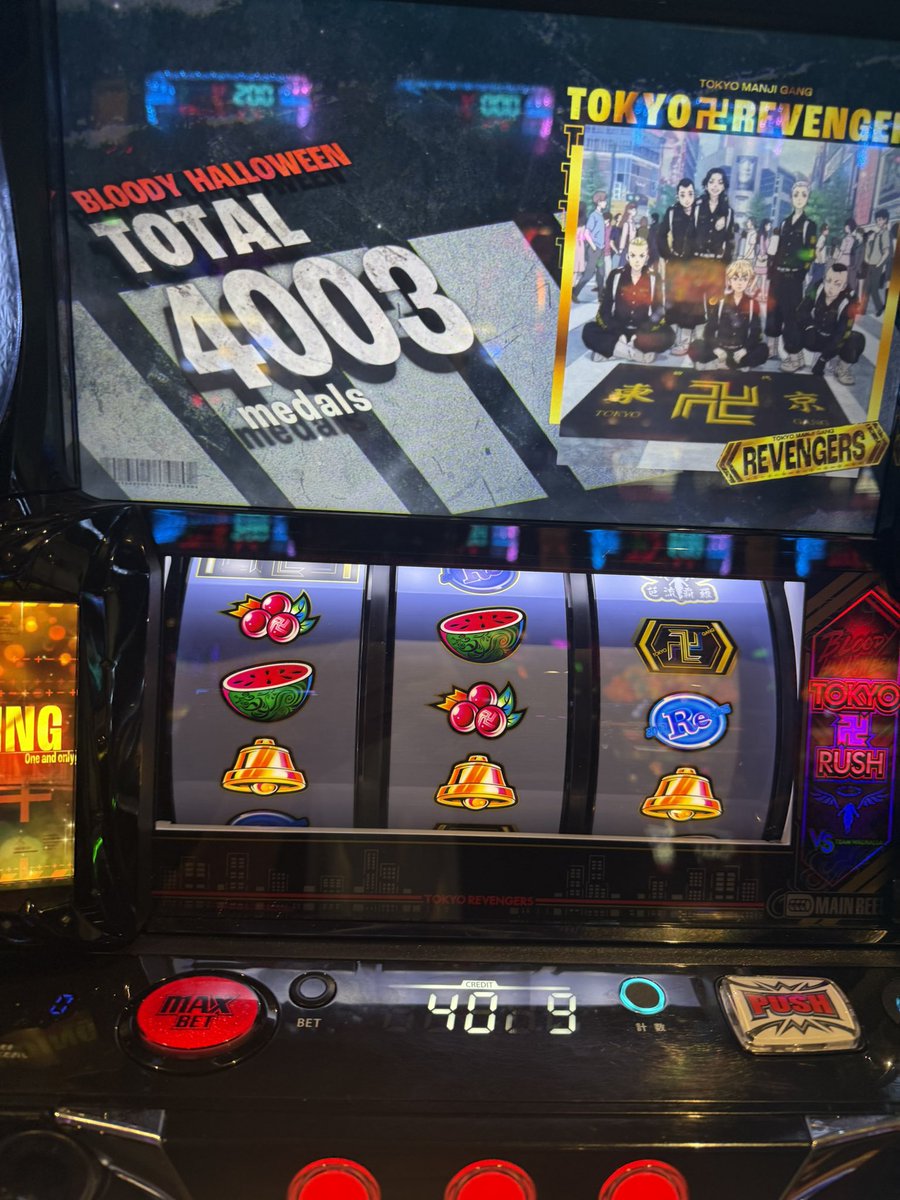 neco1231yeah's tweet photo. 引き戻して4900ぐらいだったけど撮るの忘れてた https://t.co/wDo6qFN1Wv