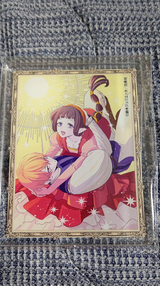 終末のハーレム 完結記念メモリアルポスター 先生直筆サイン入り 当選 終末のハーレム 完結記念メモリアルポスター 先生直筆サイン入り