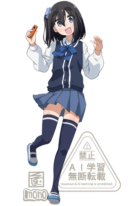 いつもの差分～ 適当に描いてたせいで実は上履きだったりする #mono