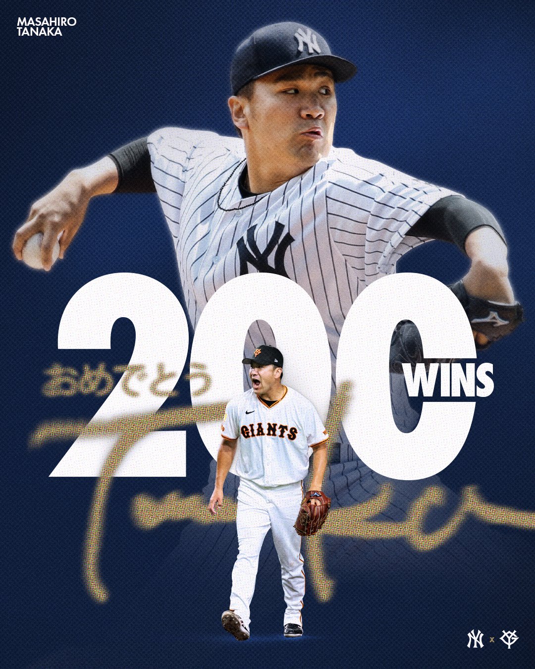 HiT / MLB日本人選手速報 on X: 