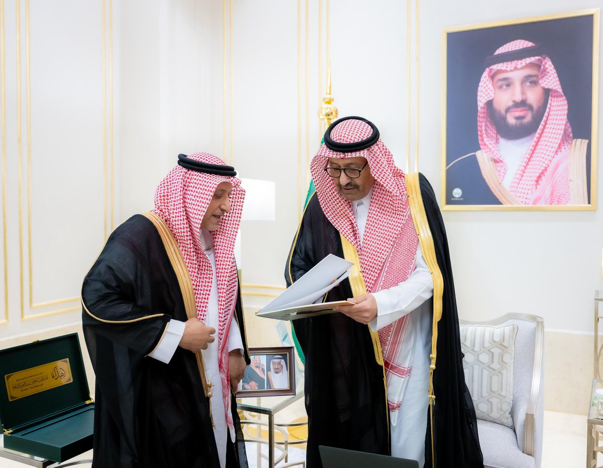 سمو الأمير الدكتور #حسام_بن_سعود_بن_عبدالعزيز أمير منطقة #الباحة يدشّن الموقع الإلكتروني الجديد لجمعية البر الخيرية ويطّلع على تقرير أنشطتها وبرامجها التنموية الهادفة لتمكين المستفيدين وتعزيز دورهم في المجتمع.

#إمارة_منطقة_الباحة