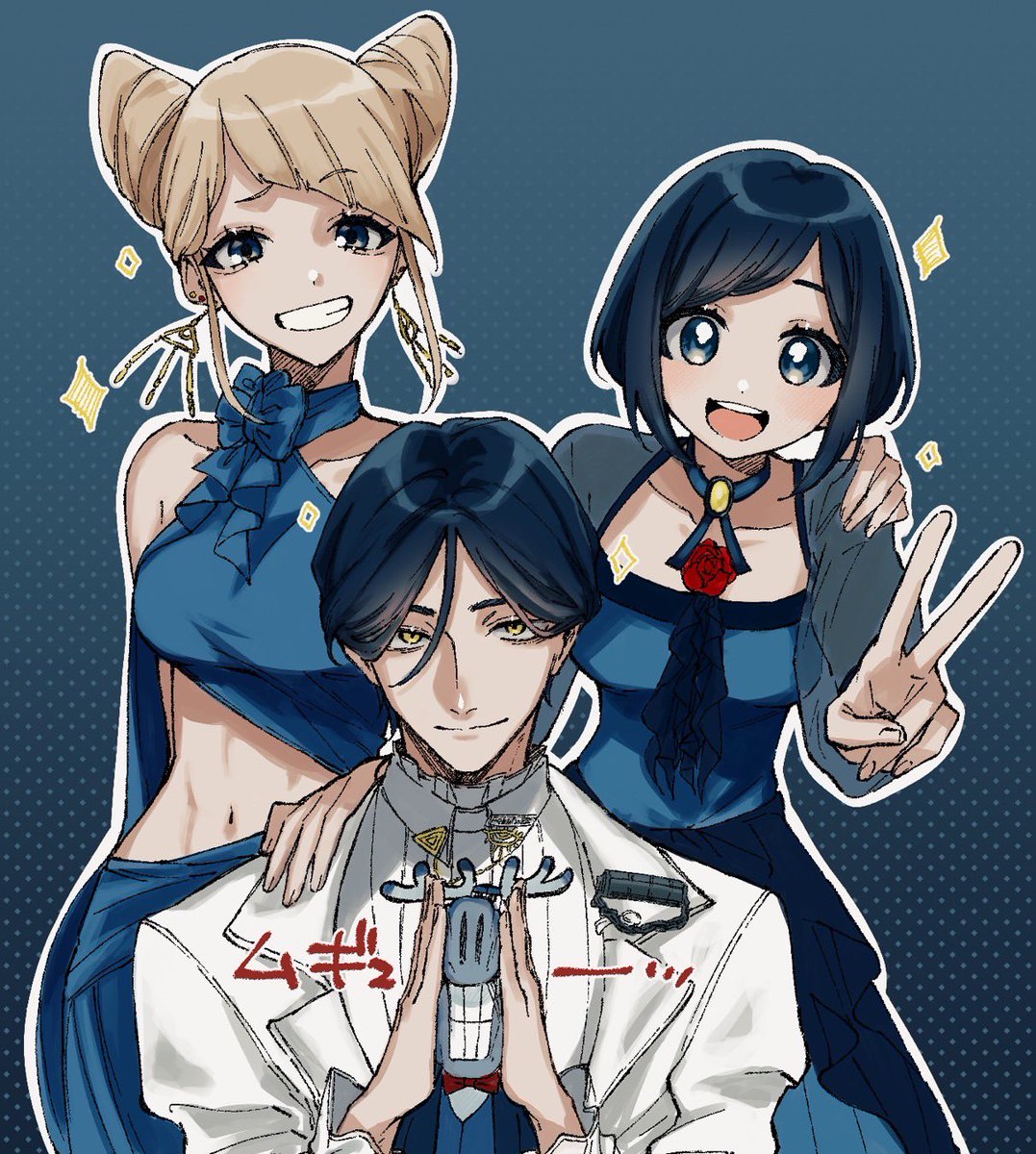 もちづき様ページ もちづきさん – Keresés / X